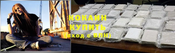 синтетический гашиш Алексеевка