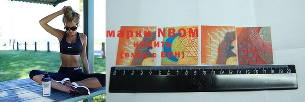 прущая мука Алзамай