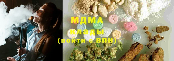 прущая мука Алзамай